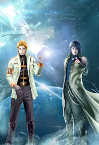 系統之古代生活體驗遊戲