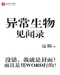 综艺女王